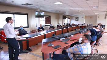 کارگاه اطفاء حریق